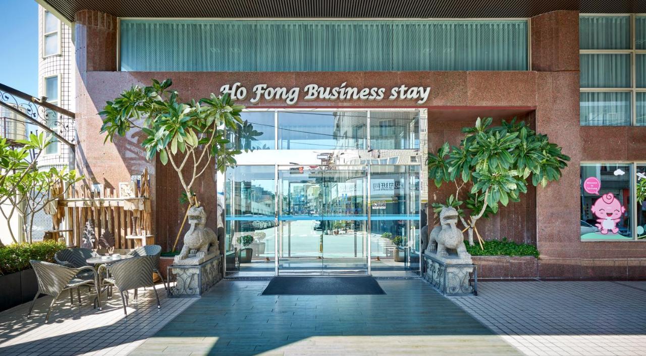 פנגיואן Ho Fong Business Stay מראה חיצוני תמונה